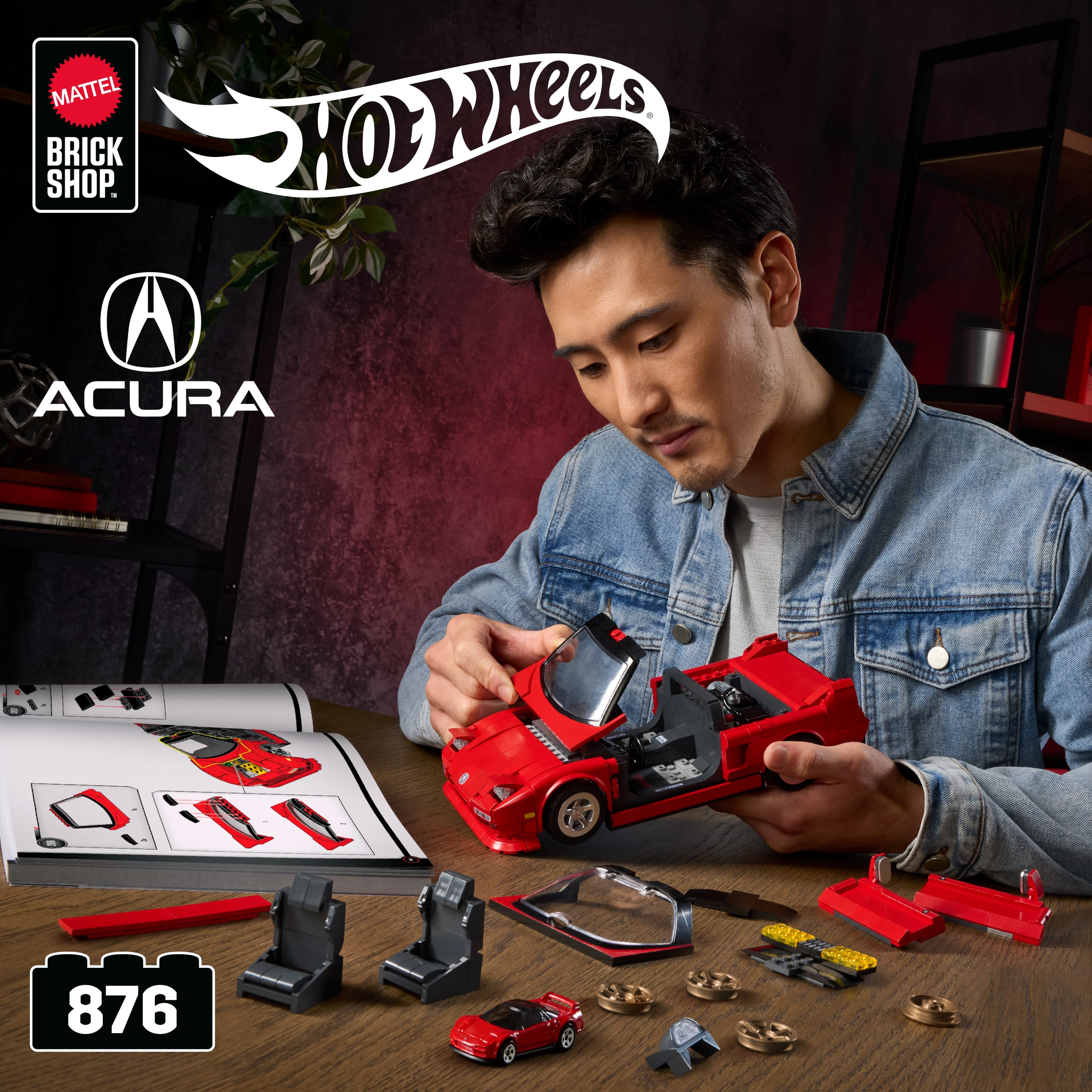 Mattel Brick Shop Hot Wheels '90 Acura NSX