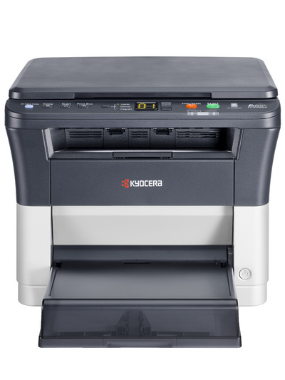 Kyocera FS -1220MFP Laser A4 – image 2