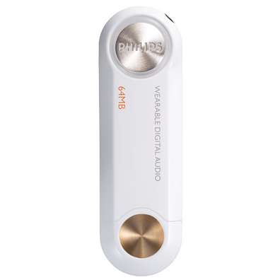 Philips KEY004/00 MP3/MP4 player