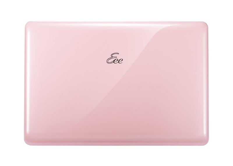 ASUS Eee PC 1005HA-PIK014S (Seashell) – image 5
