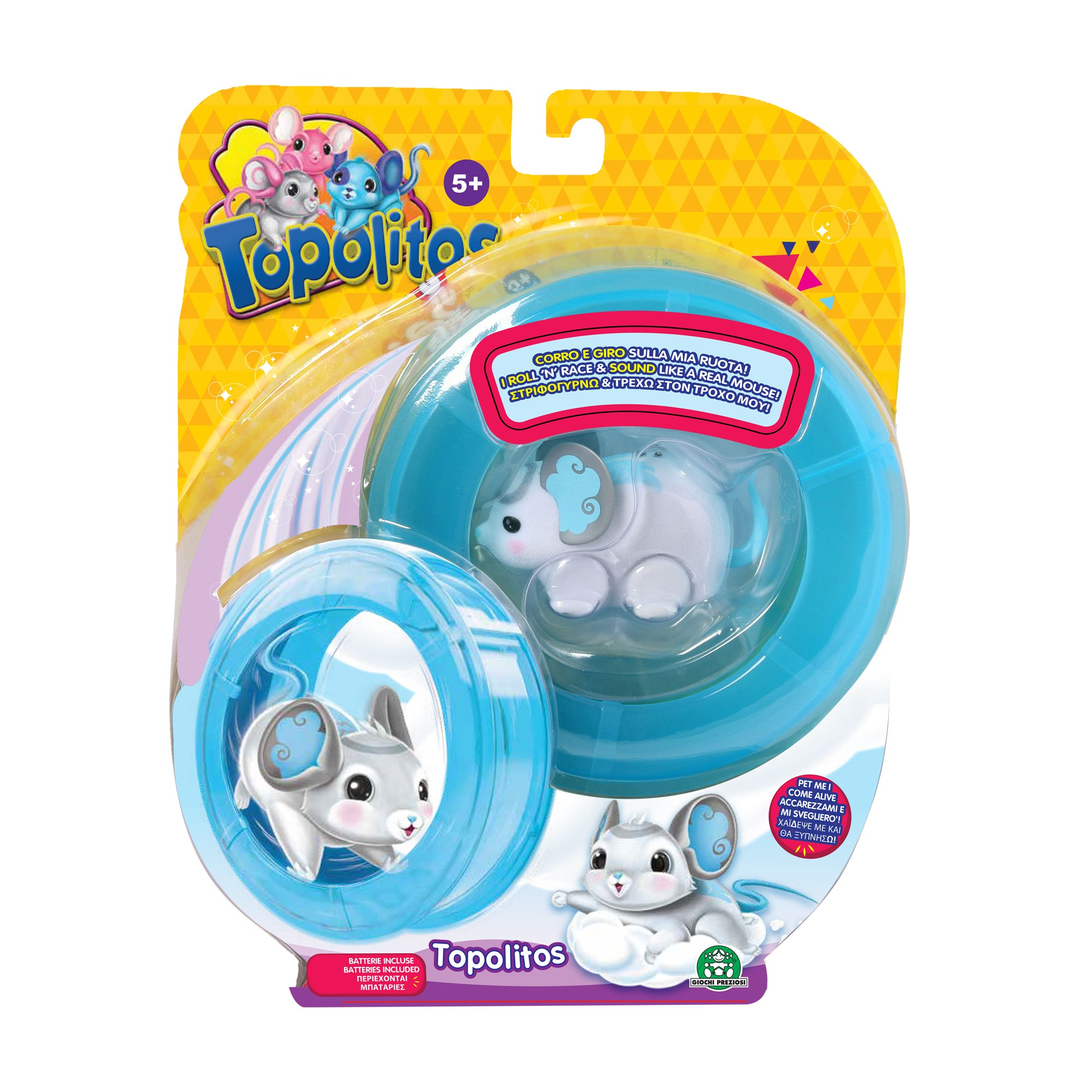 Giochi Preziosi LPT03000 children's gadget Children's electronic animal – image 2