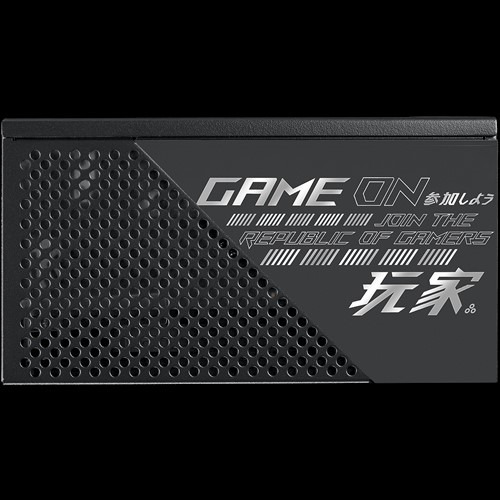ASUS ROG Strix 650W – image 4