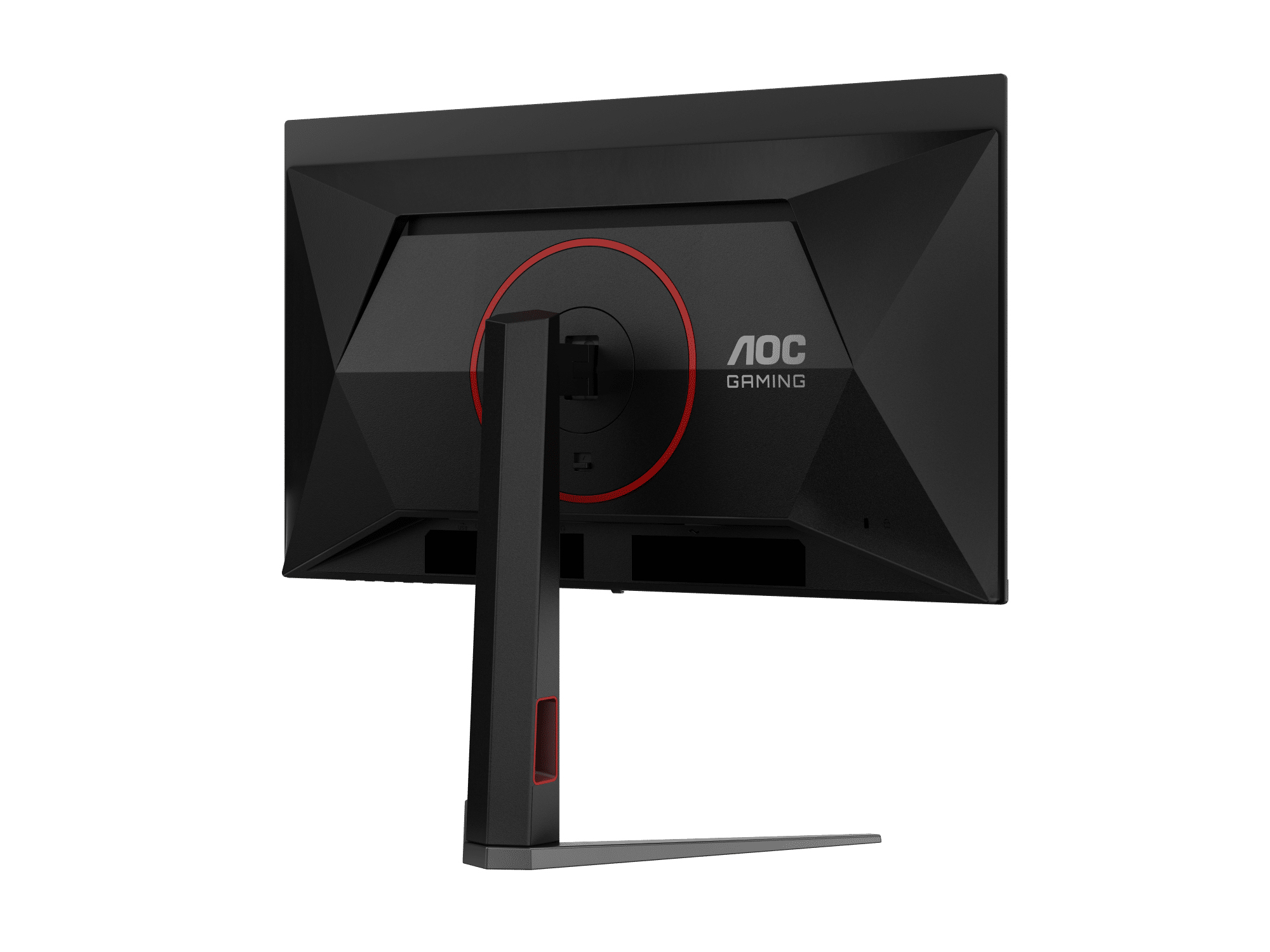 AOC G4 Q27G4KD/69 computer monitor – image 8