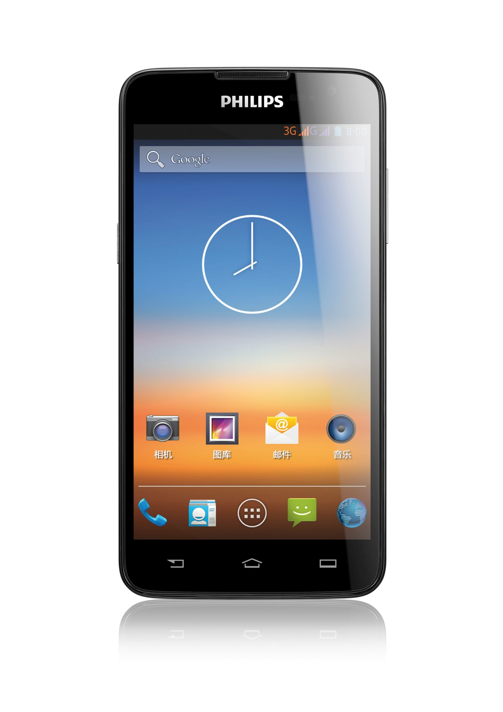 Philips CTW3550BK/40 smartphone – image 2
