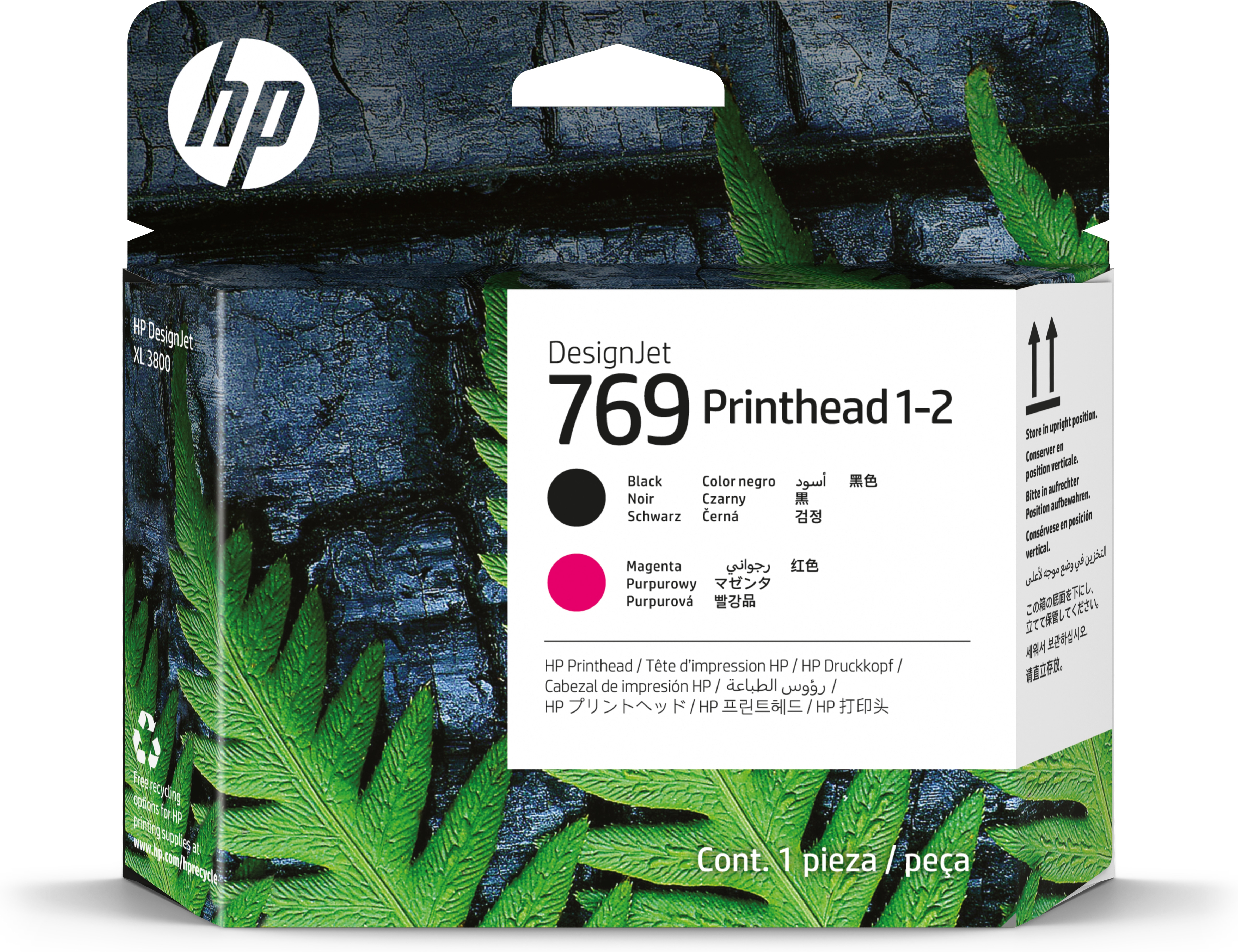 HP 769 BLACK MAGENTA 1-2 DESIGNJET PRINTHEAD