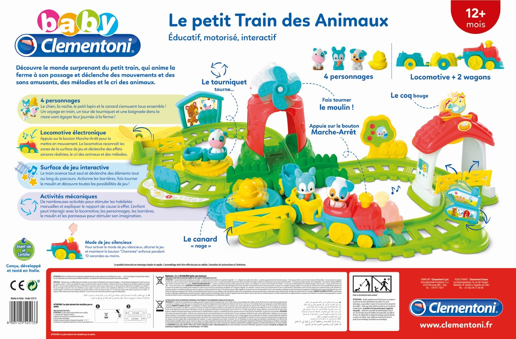 Clementoni 52513 children's gadget – image 6