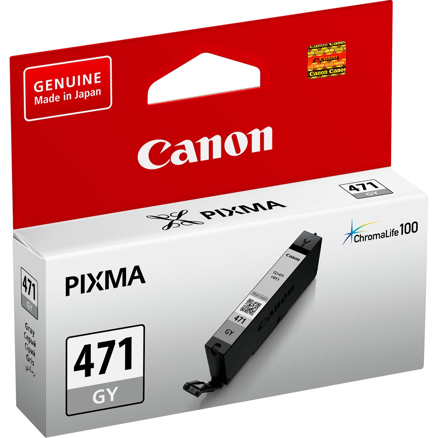 Canon CLI-471 ink cartridge 1 pc(s) Original Grey – image 3