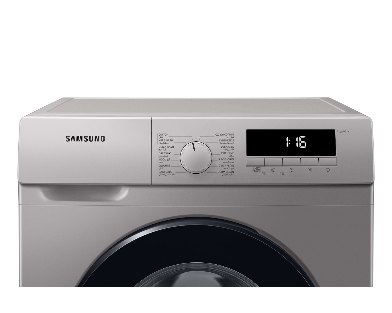 Samsung WW70T3020BS washing machine Front-load – image 8