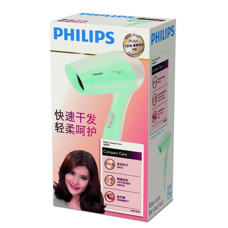 Philips HP8110/00 hair dryer – image 2