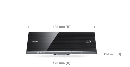 Samsung HT-C7300 home cinema system 3.1 channels – image 4