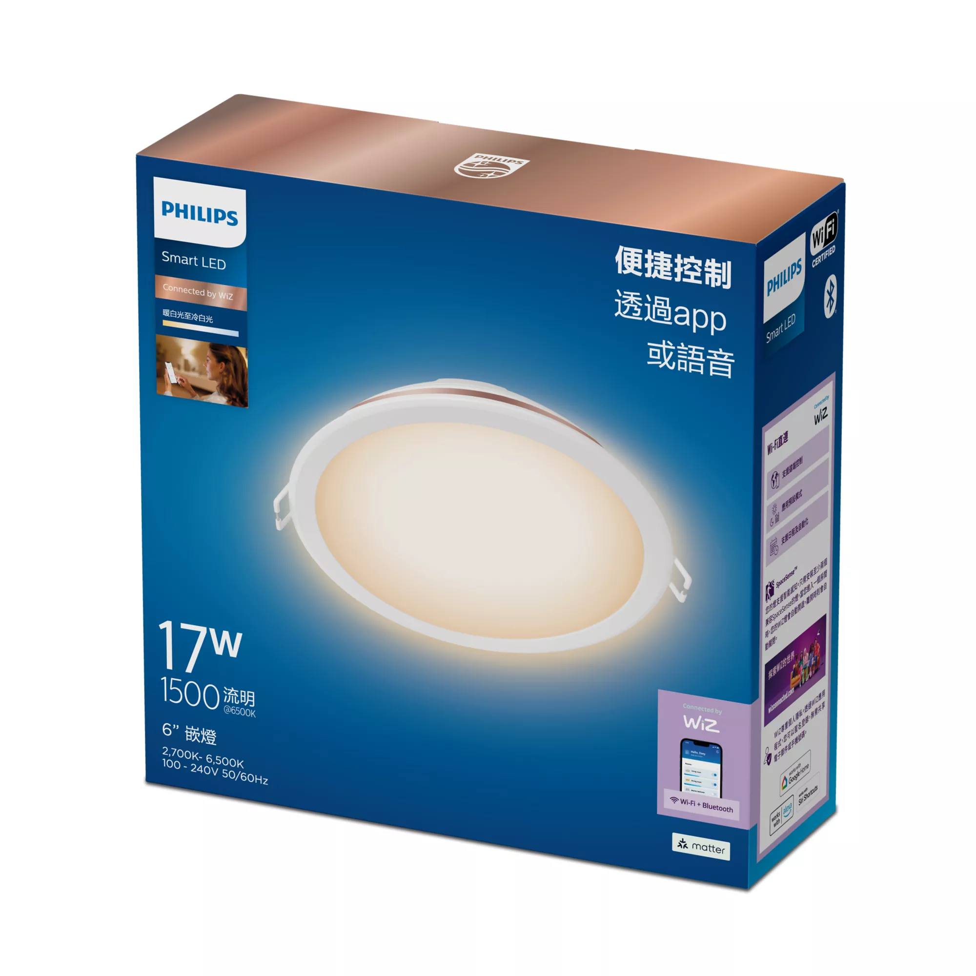 Philips by Signify Philips 8719514336698 smart lighting Smart lighting spot Wi-Fi/Bluetooth – image 2