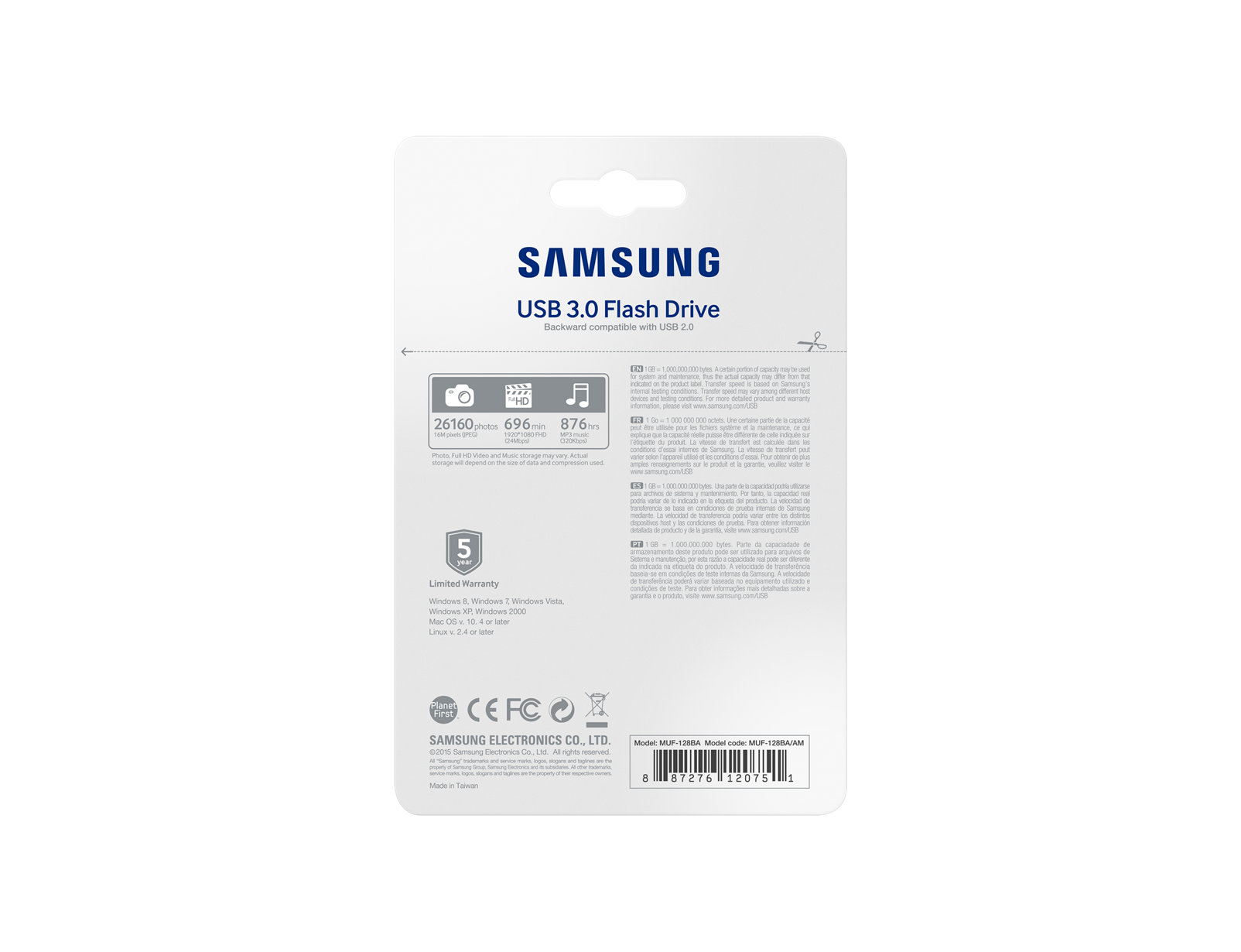 Samsung MUF-128BB/APC USB flash drive – image 6