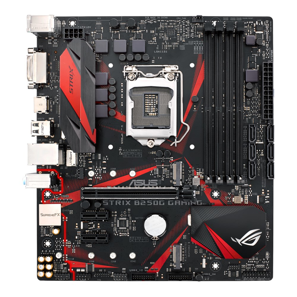 ASUS ROG STRIX B250G GAMING – image 2