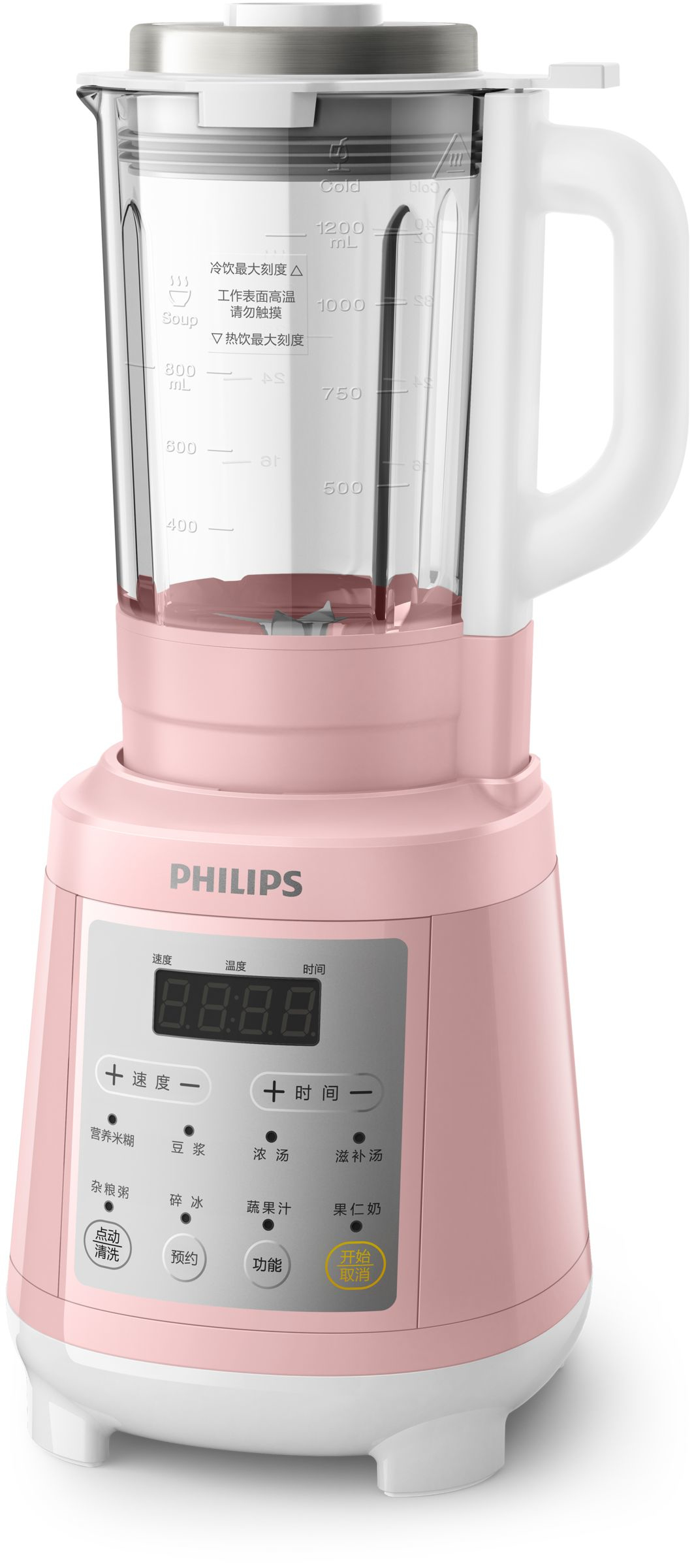 Philips Viva HR2078/50 blender – image 2