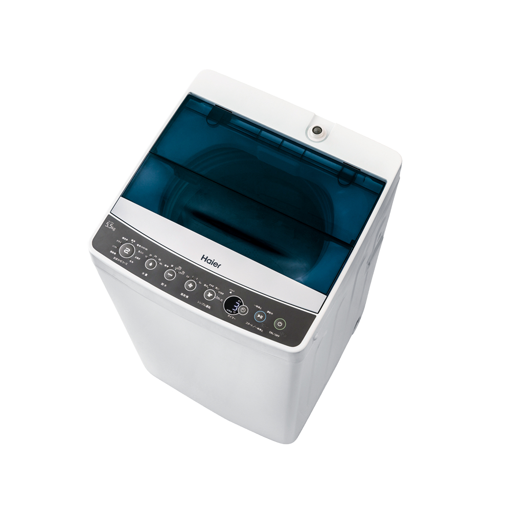 Haier JW-C55A K – image 2