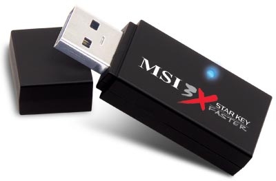 MSI Star Key 2.0