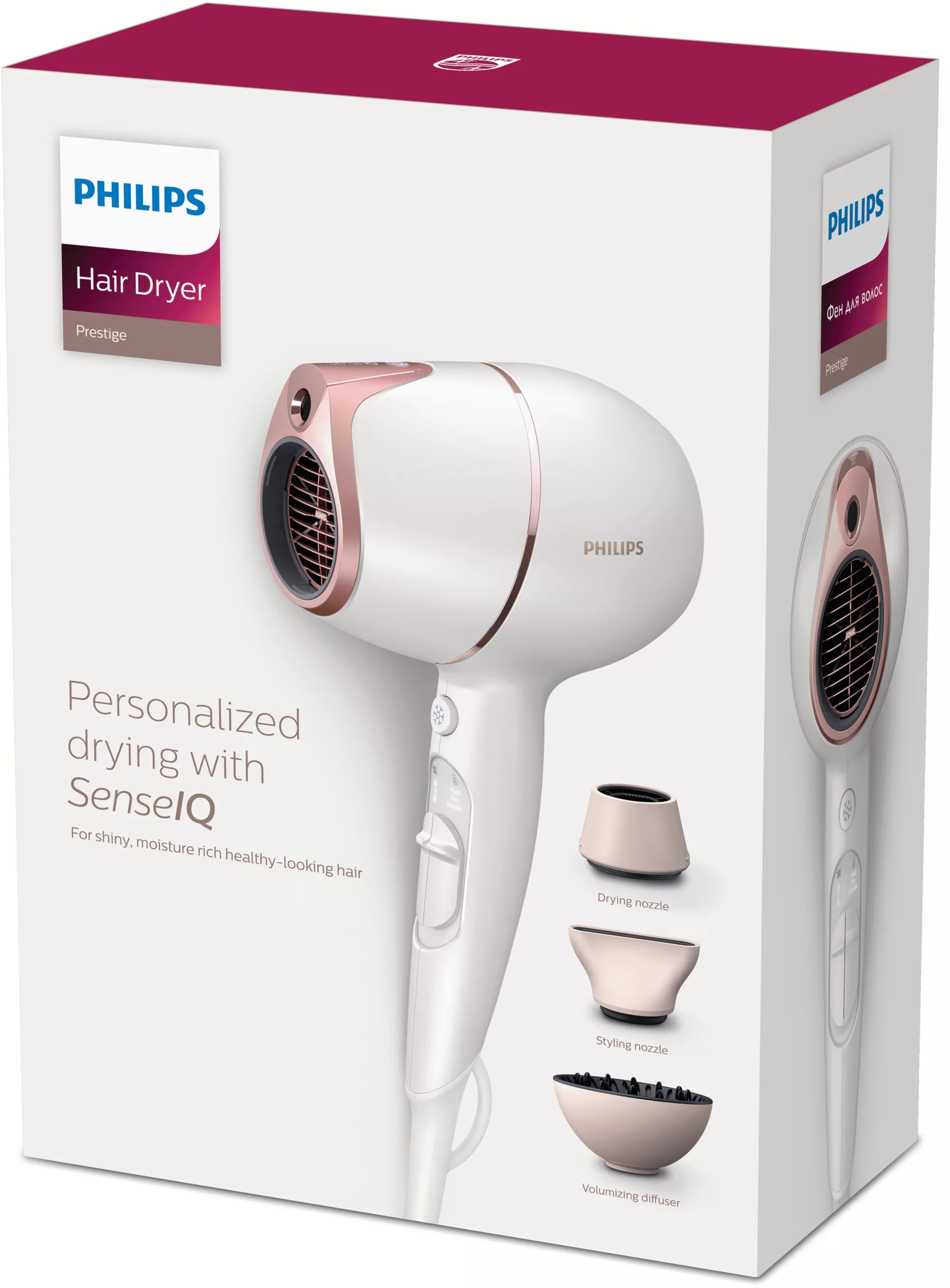 Philips Prestige BHD628/00 Hair Dryer – image 2