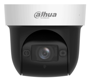 Dahua Technology SD29204DB-GNY-W security camera Dome IP security camera Outdoor – image 2