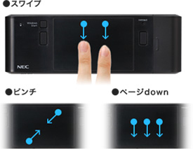 NEC Valuestar N – image 3