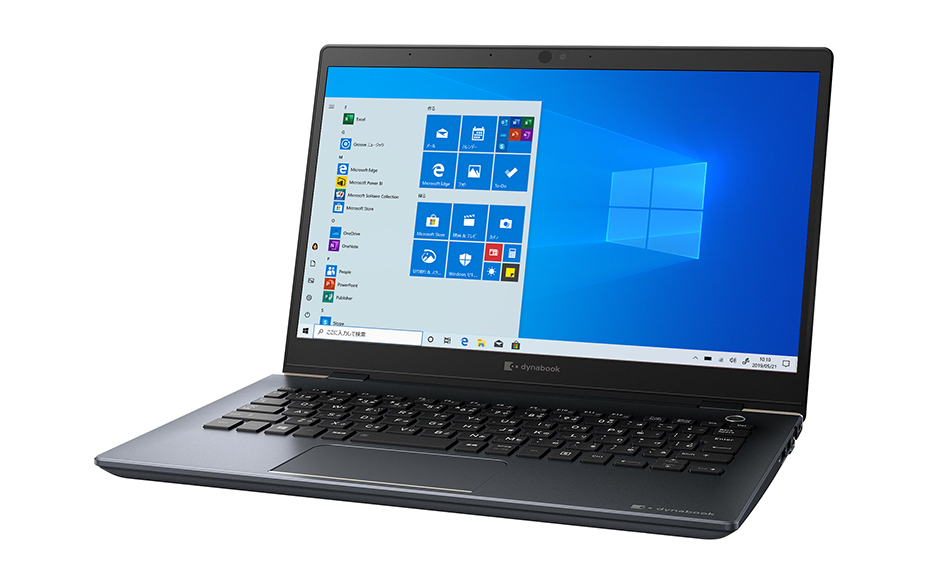 Dynabook G5 Intel® Core™ i3 i3-10110U Laptop – image 1