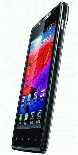 Motorola Droid RAZR SM3412AP6J7 smartphone – image 2