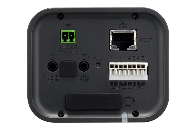 Canon VB-H730F Box IP security camera Indoor – image 5