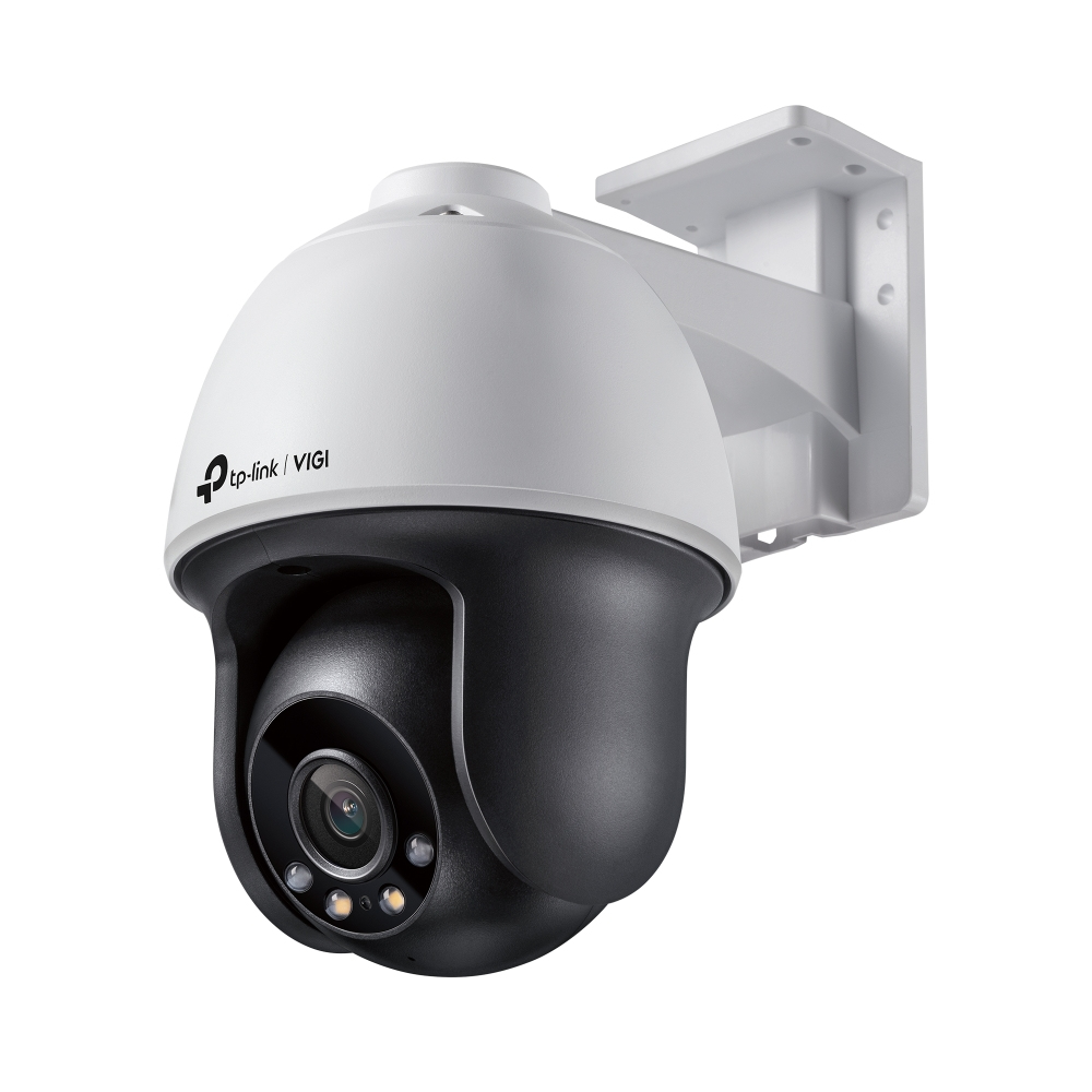 TP-Link VIGI C540 – image 1