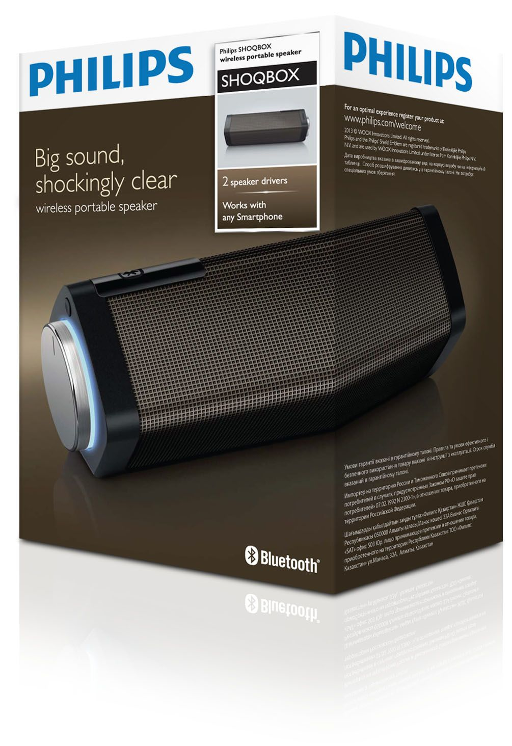 Philips SB7100/12 portable/party speaker Stereo portable speaker Black – image 3