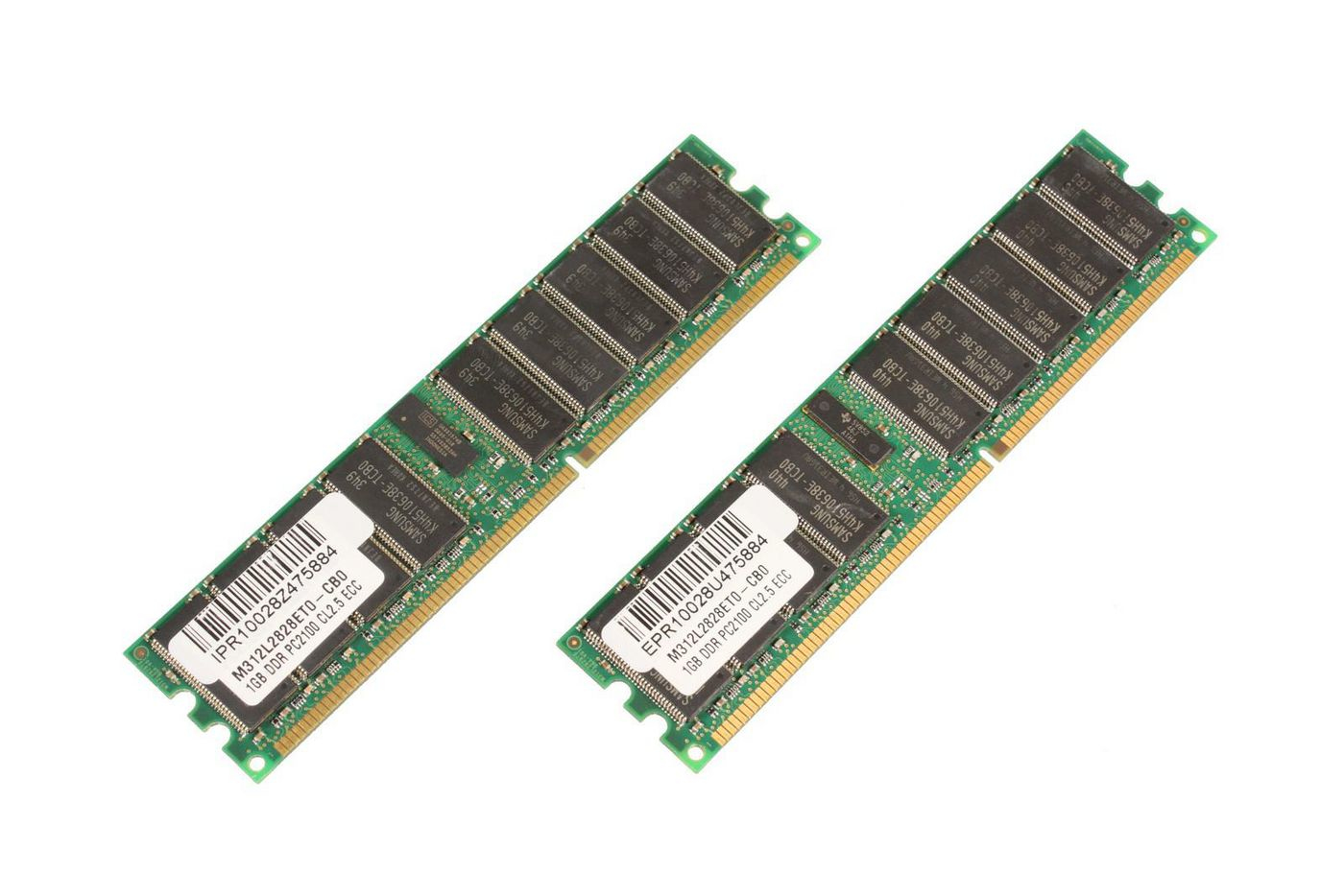 CoreParts MMH8088/2048 memory module