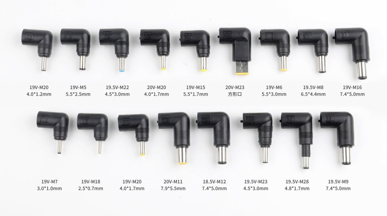 CoreParts Universal Power Adapter – image 2