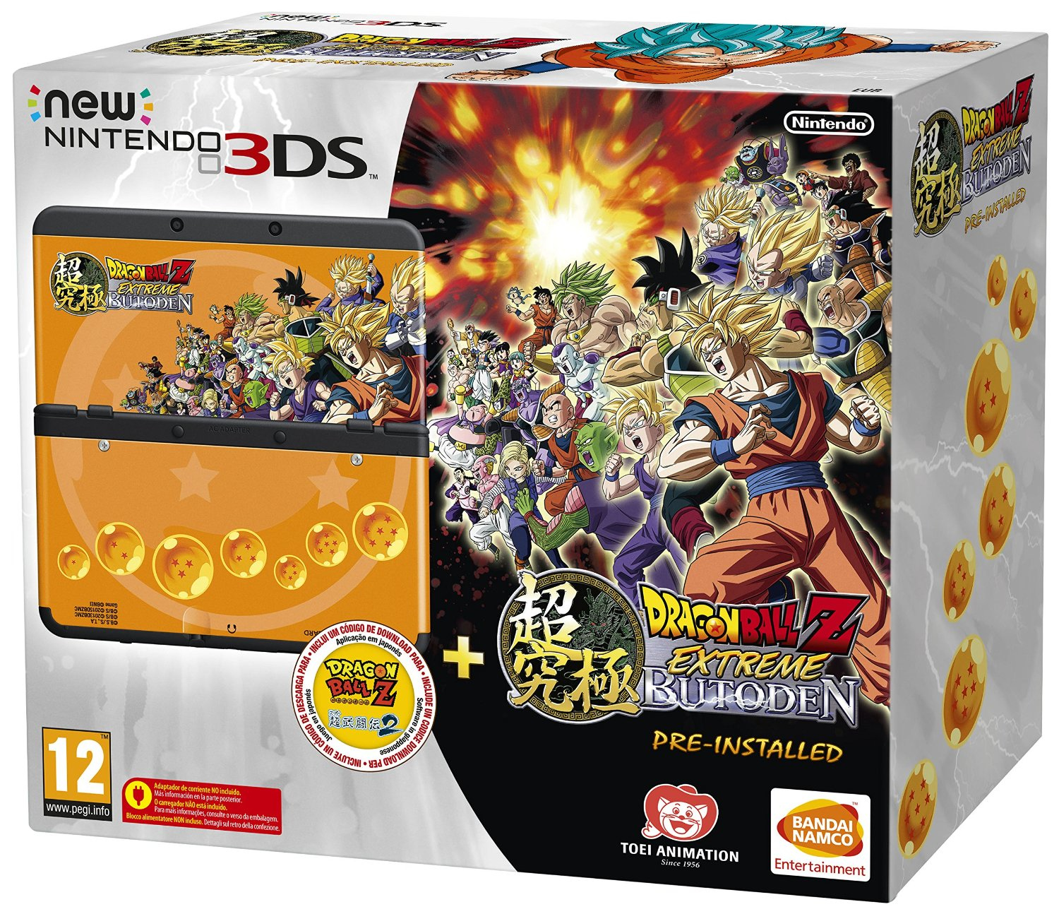 New Nintendo 3DS + Dragon Ball Z — vue 1 sur 3