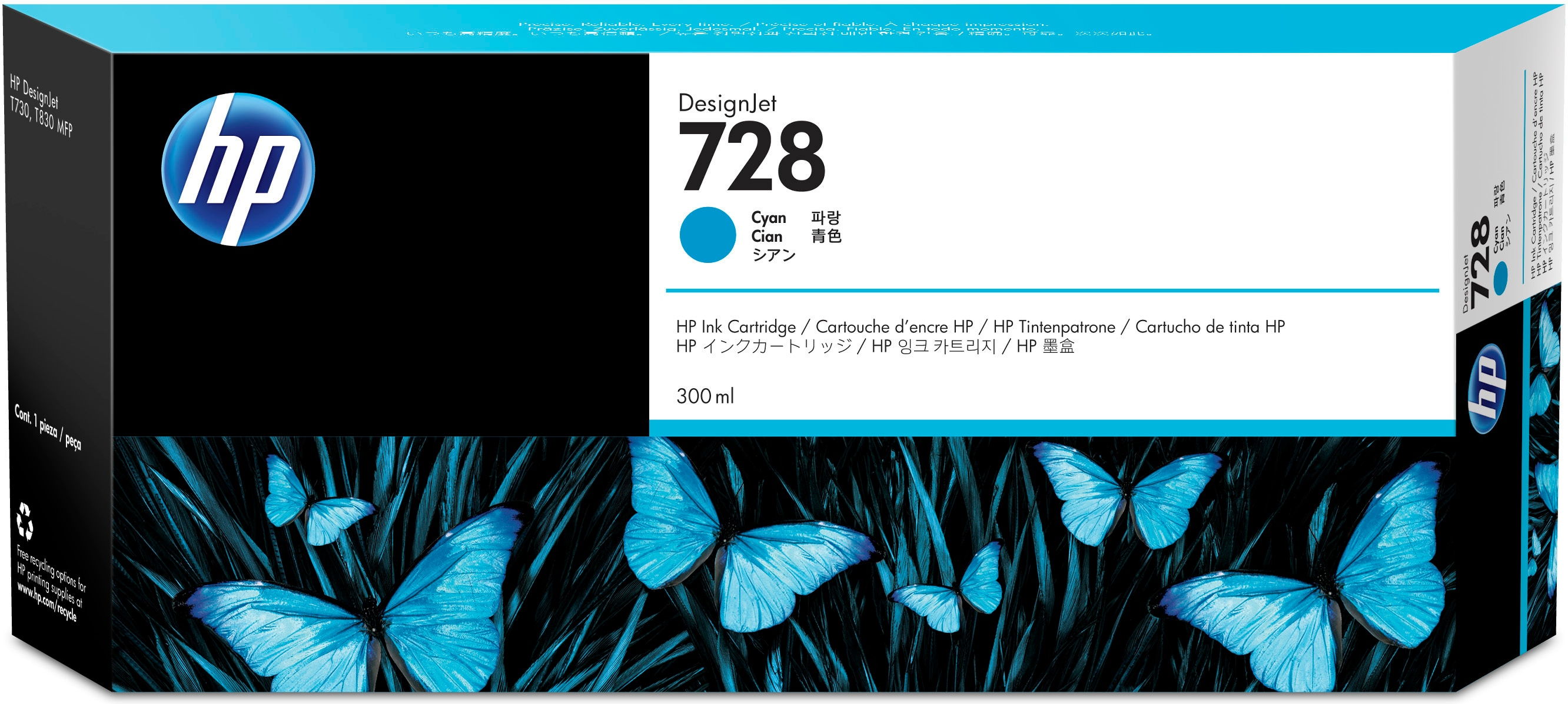 Tinta hp lf 728 designjet cian 300ml