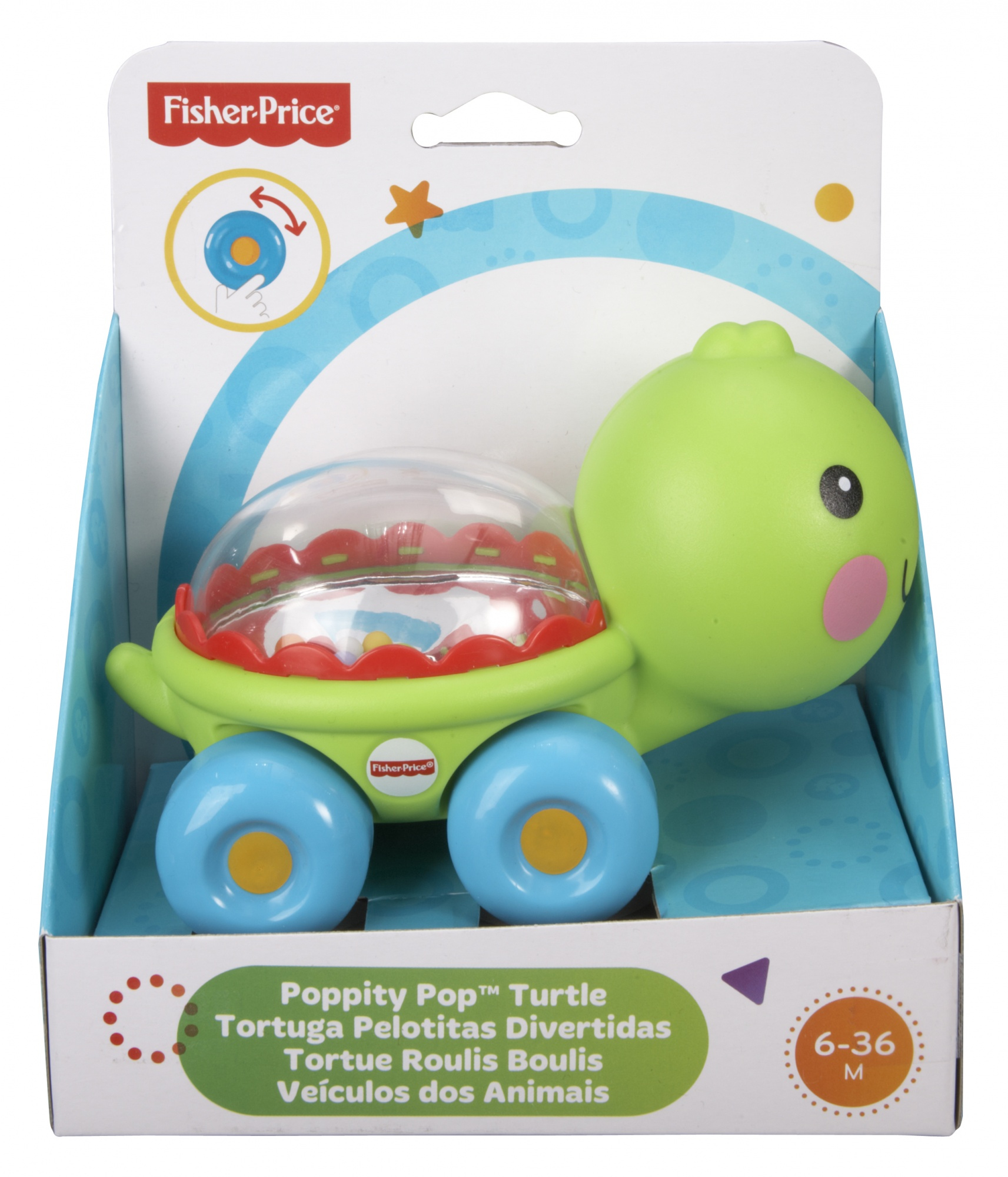 صورة Mattel BGX29 متعدد الألوان