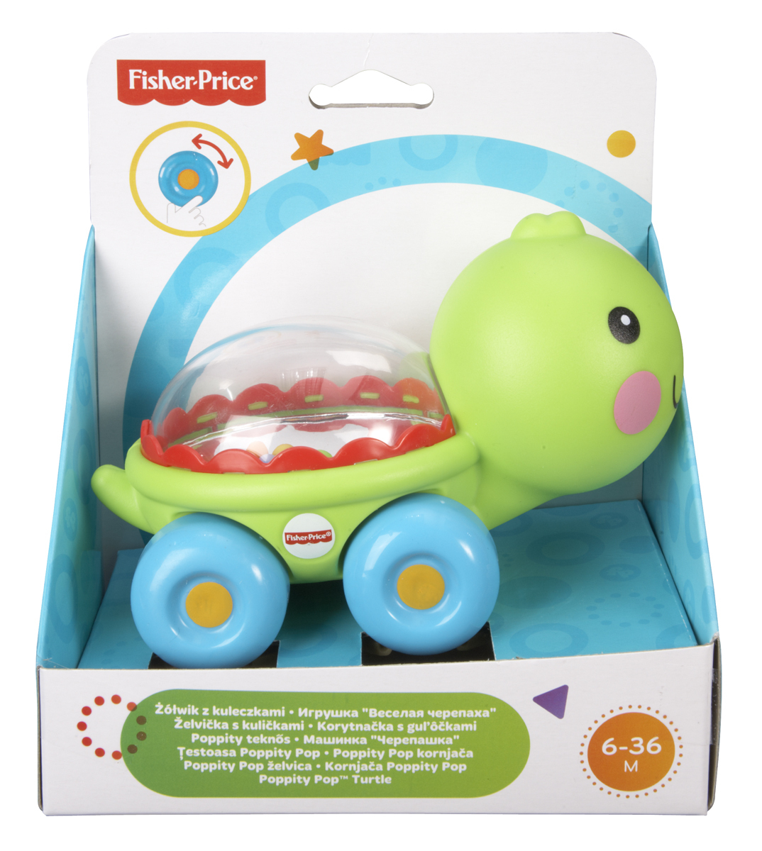صورة Mattel BGX29 متعدد الألوان