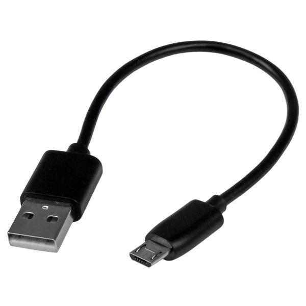 صورة StarTech.com USBAUBSCHM مختبر إمداد طاقة USB - أسود