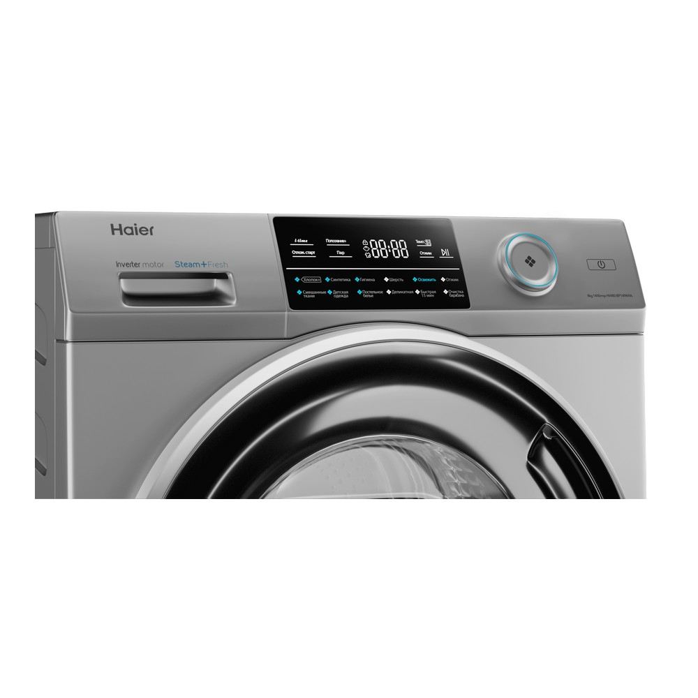 Haier 969 HW80-BP14969AS washing machine Front-load – image 4