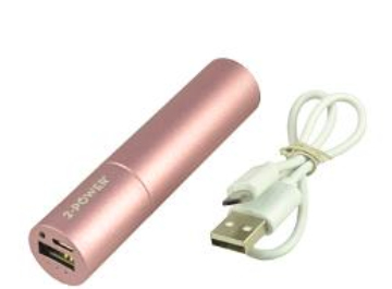 2-Power UBP0111C nešiojamasis įkroviklis Ličio-jonų (Li-Ion) 3200 mAh Rožinė