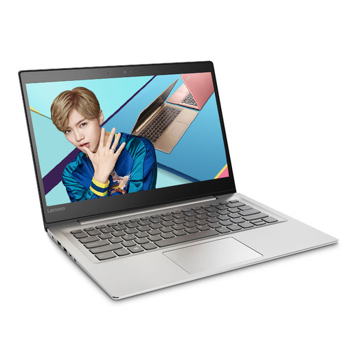 Lenovo 80X30005CD laptop Intel® Core™ i7 i7-7500U