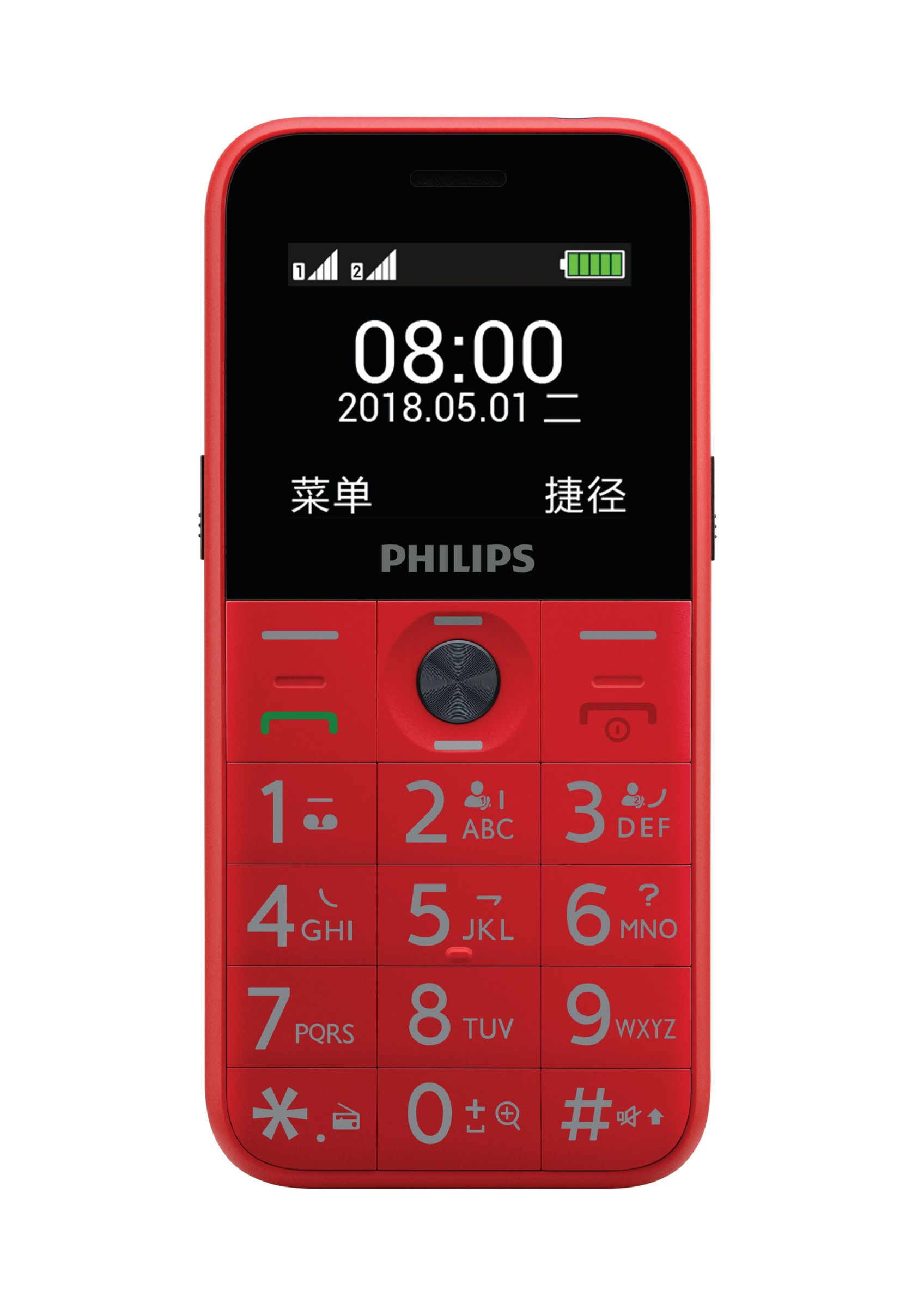 Philips CTE163KRD/93 mobile phone – image 2
