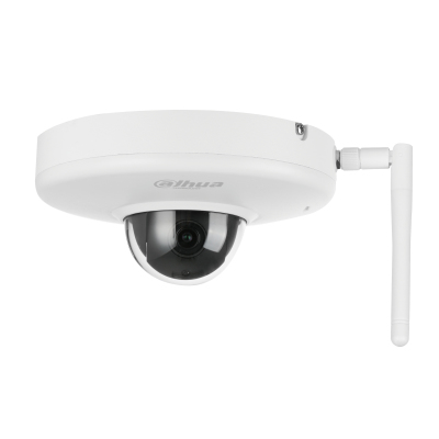 Dahua Technology SD12203T-GN-W Dome IP security camera Indoor & outdoor