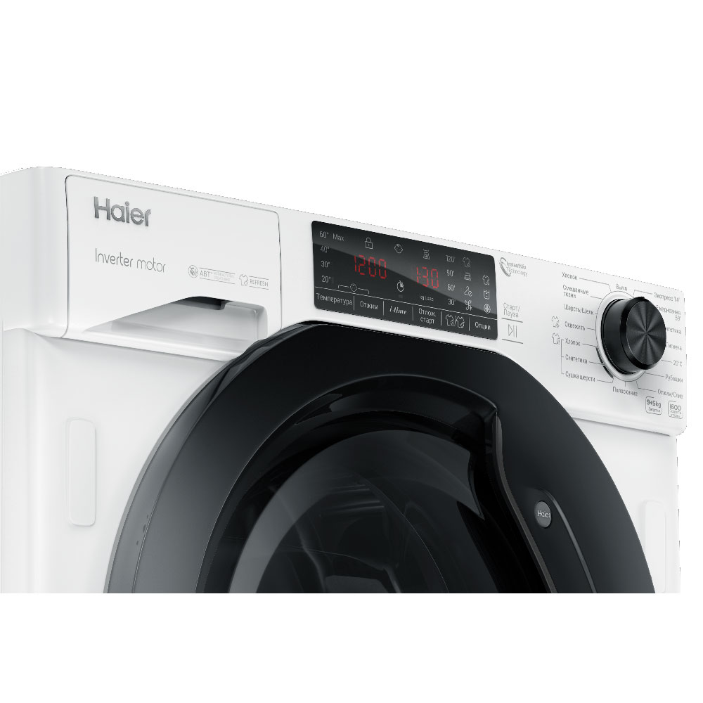 Haier HWDQ90B416FWB-RU washer dryer Built-in Front-load White – image 8