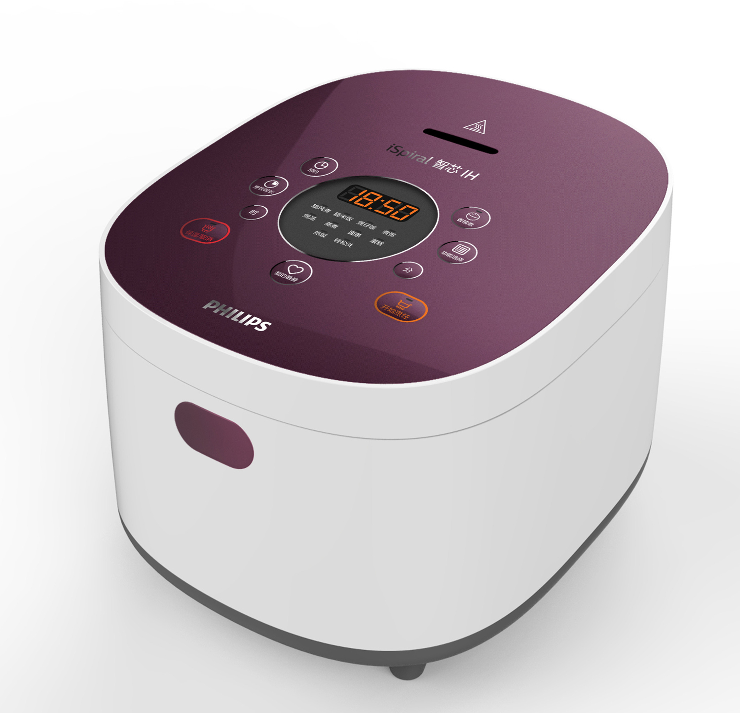 Philips Avance Collection HD4536/00 rice cooker – image 1