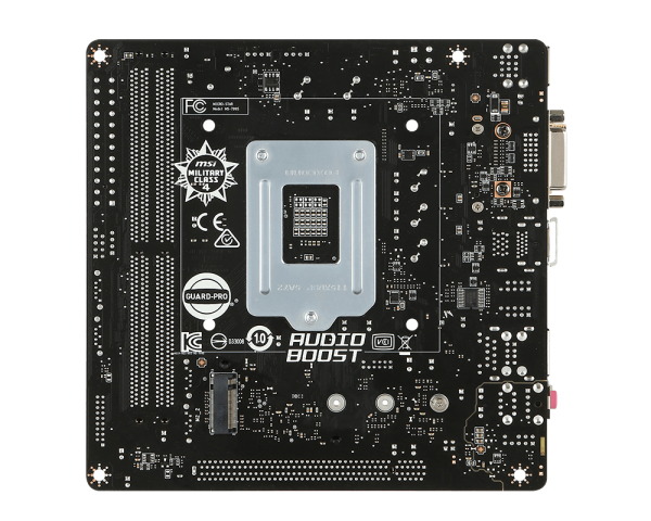 MSI H110I PRO AC motherboard Intel® H110 LGA 1151 (Socket H4) mini ITX image 4