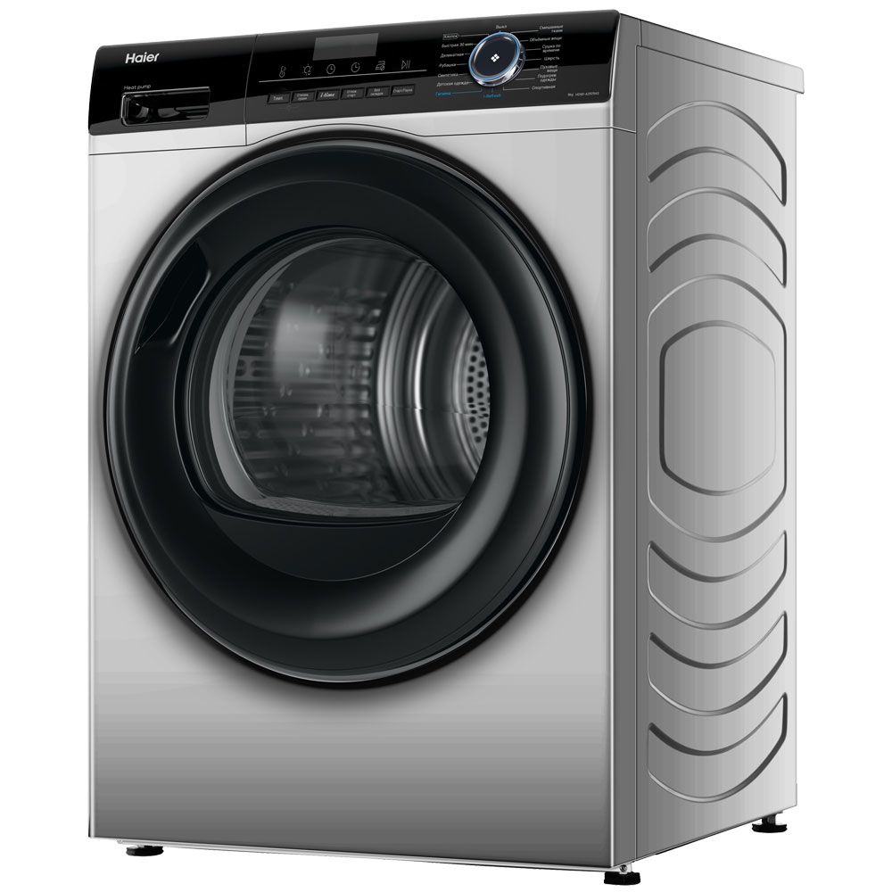 Haier HD90-A2929AS tumble dryer Freestanding Front-load – image 3