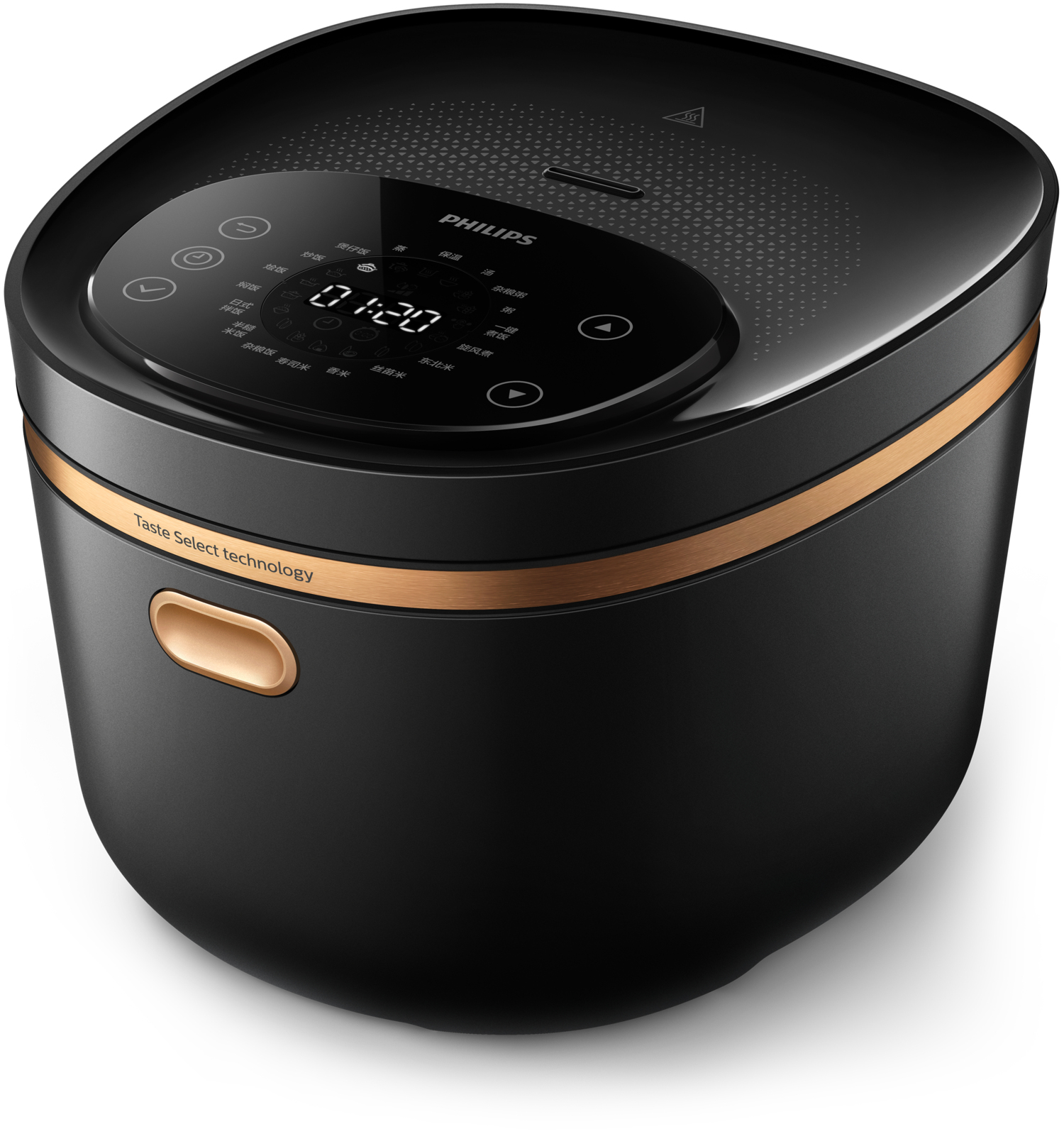 Philips HD4539/50 rice cooker – image 1