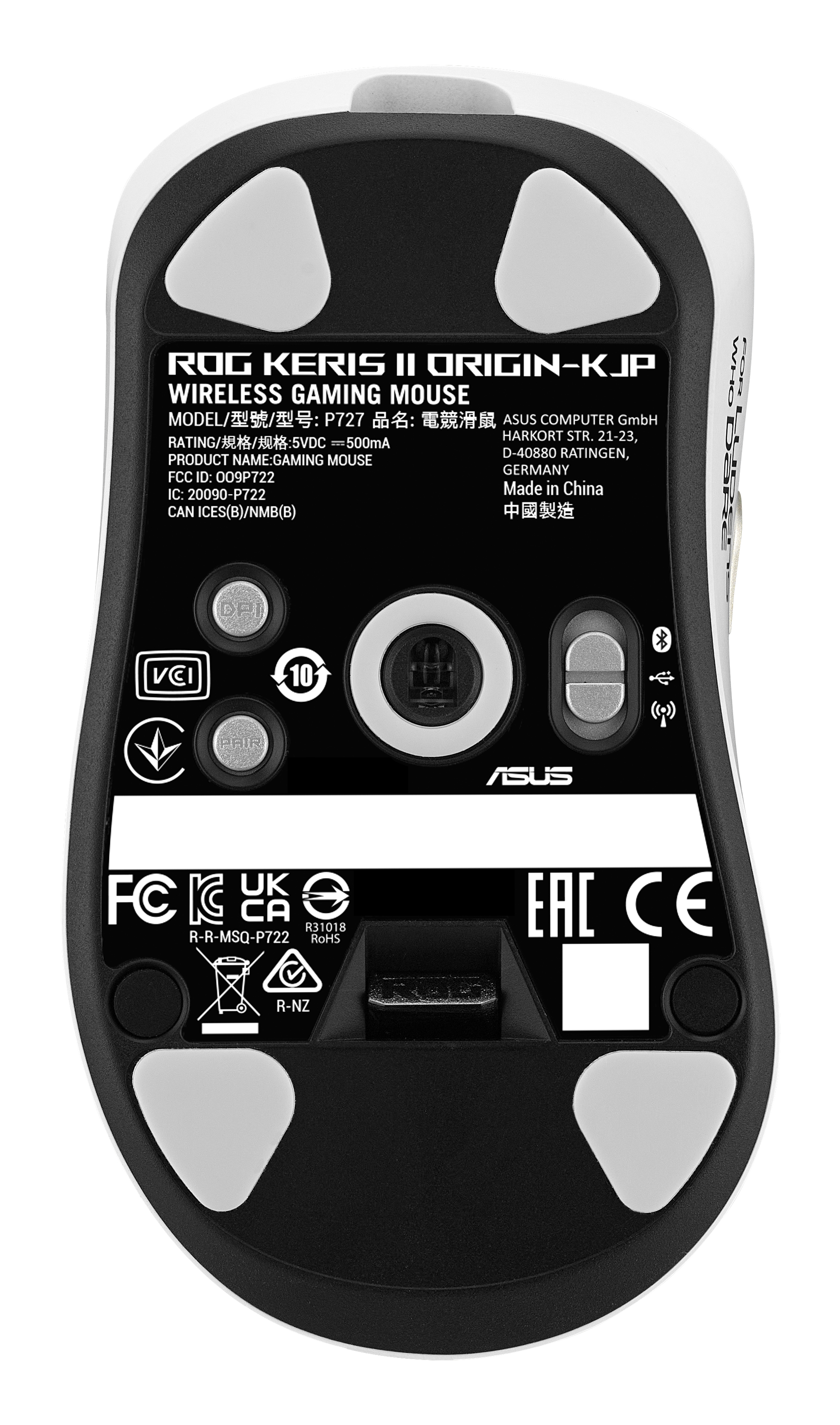 ASUS MAUS KOJIMA ROG KERIS II ORIGIN-KJP WHT Gaming Maus wireless