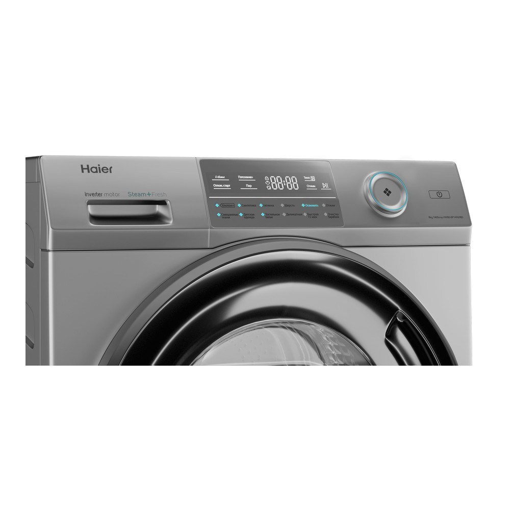 Haier 969 HW80-BP14969BS washing machine Front-load – image 5