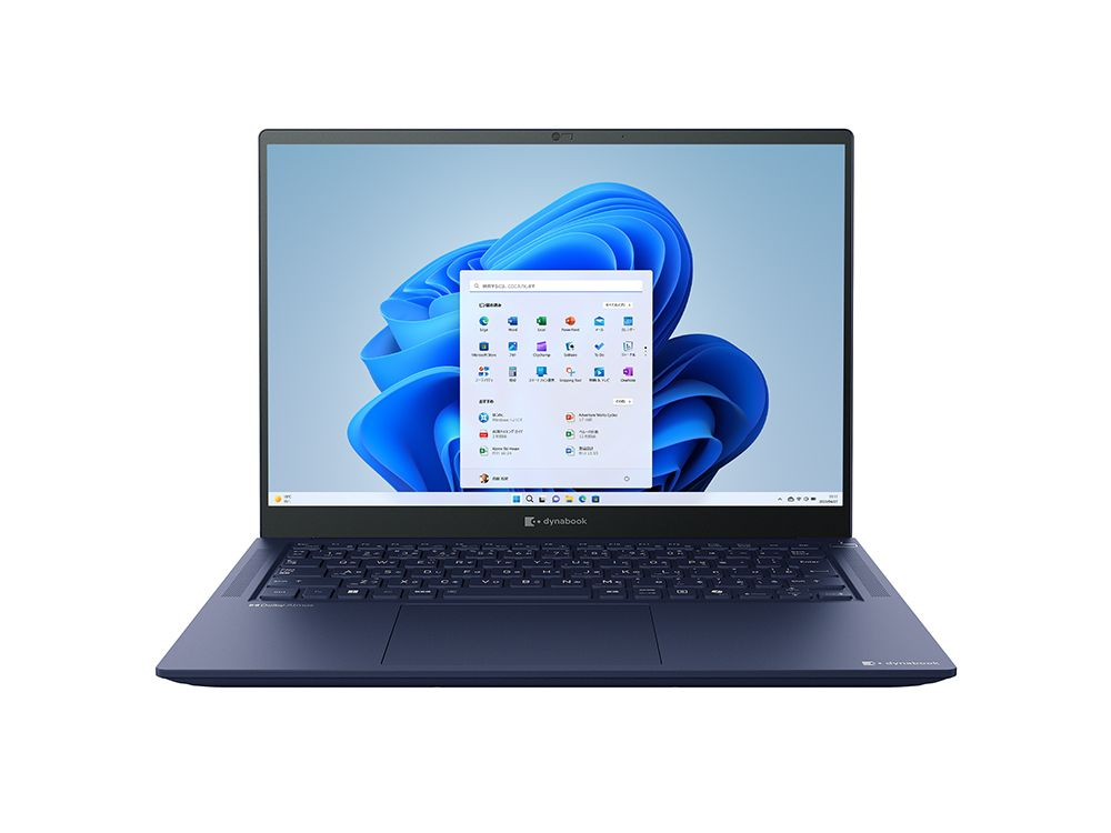 Dynabook RZ Series W6RZHX7BAL laptop Intel Core Ultra 7 155H – image 1