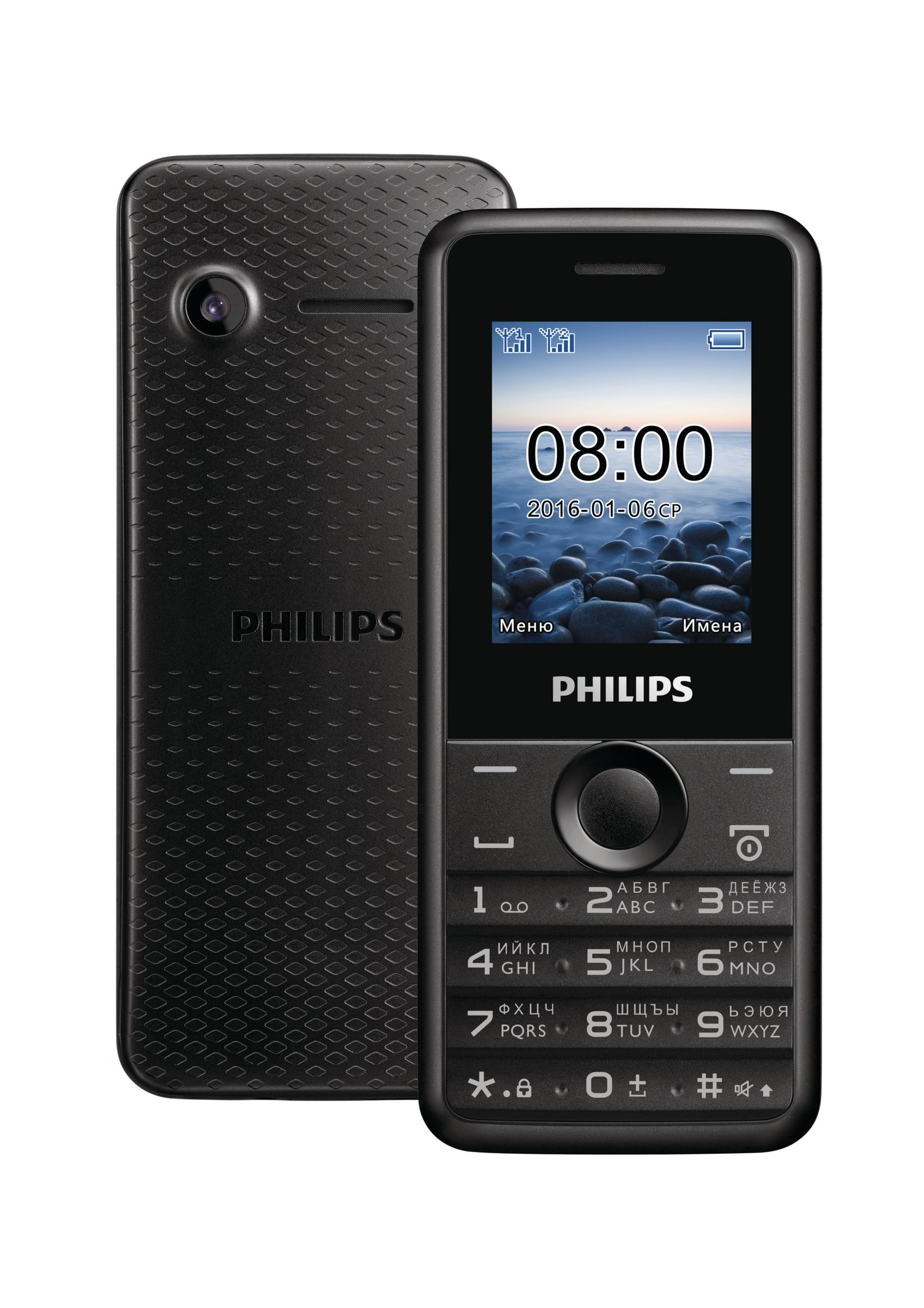 Philips Xenium CTE103BK/00 mobile phone