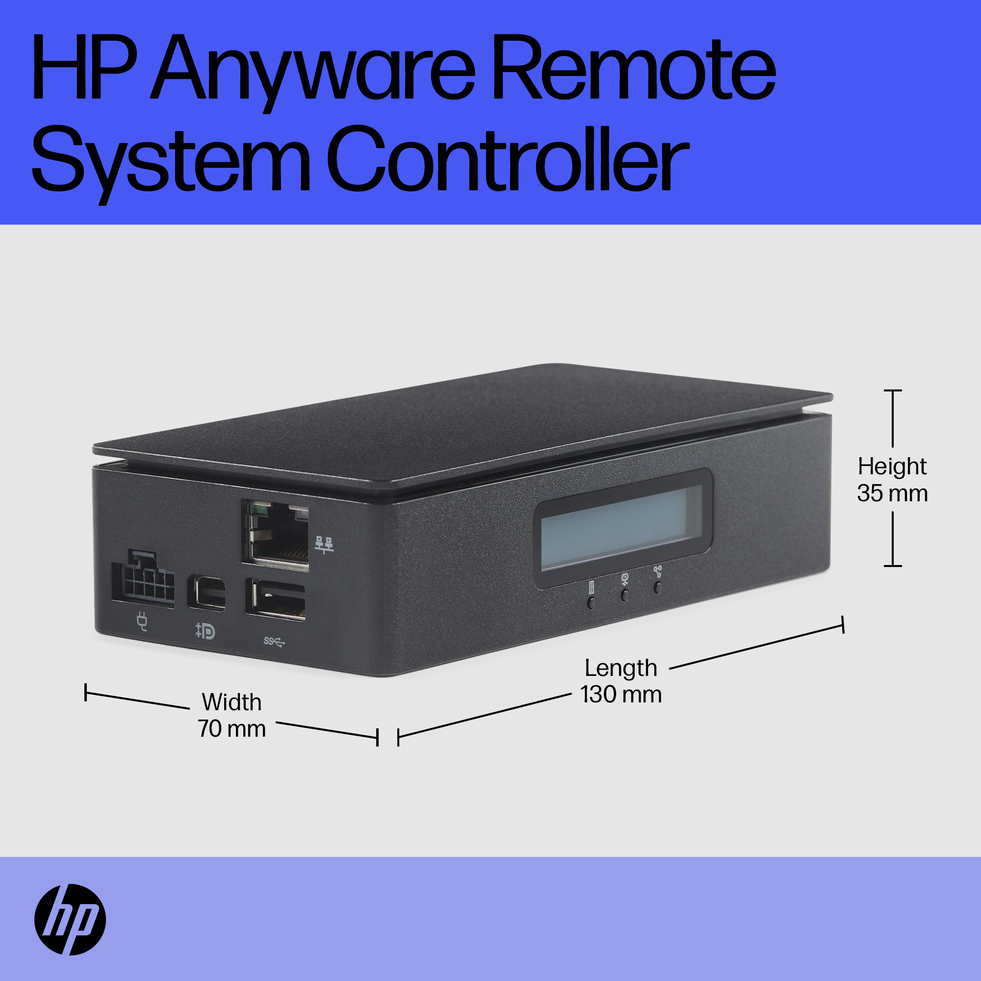 HP Remote System Controller – image 7